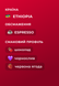 Кава в зерна Ефіопія Kefa 1 кг kefa фото 2